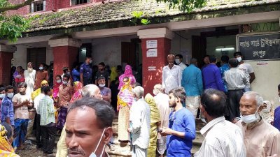 রংপুর ল্যান্ড সার্ভে ট্রাইব্যুনাল
