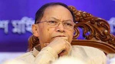 সুরেন্দ্র কুমার সিনহা