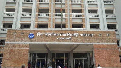 আদালত