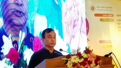বক্তব্য রাখছেন পানিসম্পদ প্রতিমন্ত্রী কর্নেল (অব.) জাহিদ ফারুক