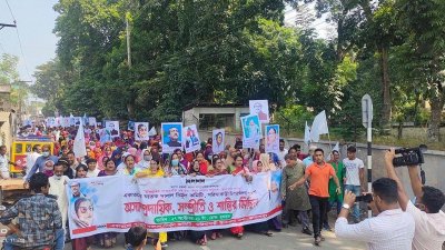 জামালপুরের সরিষাবাড়ীতে অসাম্প্রদায়িক, সম্প্রীতি ও শান্তির সমাবেশ