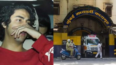 জামিন পেলেও আপাতত জেল থেকে ছাড়া পাচ্ছেন না আরিয়ান