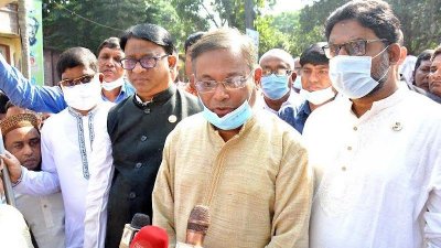 আওয়ামী লীগের যুগ্ম সাধারণ সম্পাদক এবং তথ্য ও সম্প্রচার মন্ত্রী ড. হাছান মাহমুদ