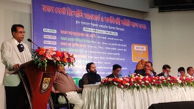অতিরিক্ত আইজিপি (ক্রাইম অ্যান্ড অপারেশনস) এম খুরশীদ হোসেন