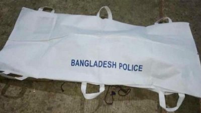ফাইল ছবি