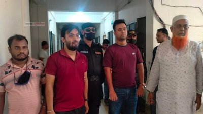 ই-কমার্স প্রতিষ্ঠান আদিয়ান মার্টের সিইওসহ চার জনকে গ্রেফতার করেছে র‌্যাব