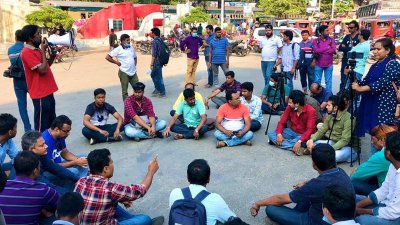 অপসাংবাদিকতার বিরুদ্ধে সোচ্চার হয়েছেন রাজশাহীর পেশাদার সাংবাদিকরা