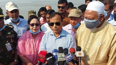 পানি সম্পদ প্রতিমন্ত্রী জাহিদ ফারুক জামালপুরে যমুনার ভাঙনে ক্ষতিগ্রস্ত বাঁধ পরিদর্শন করেন.jpg