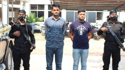 গ্রেফতার রায়হান ও জিয়া উদ্দিন ওরফে সাগর