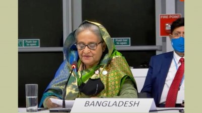 প্রধানমন্ত্রী শেখ হাসিনা