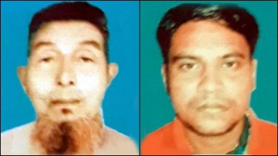 জালাল উদ্দিন প্রামানিক ও তার বড় ছেলে আবুজার রহমান (বাঁ থেকে)