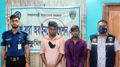 আবদুল্লাহ আনসারী ওরফে মুন্না ও তার সহযোগী দ্বীন ইসলাম দ্বীনু