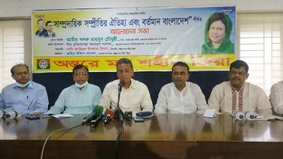 আলোচনা সভায় আমীর খসরু মাহমুদ চৌধুরী