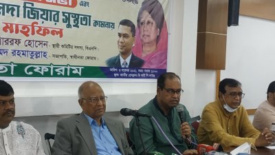 সভায় বক্তব্য রাখছেন শামসুজ্জামান দুদু