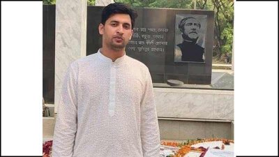আবির মোহাম্মদ সোহাগ