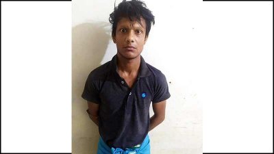 মো. ইমরান