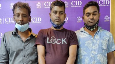 গ্রেফতার হওয়া তিন আসামি