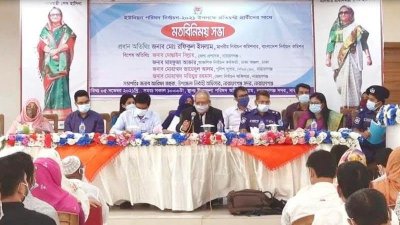 নির্বাচন কমিশনার (ইসি) মো. রফিকুল ইসলাম
