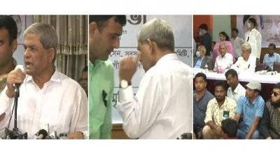 বক্তব্য রাখার সময় নেতাকর্মীদের শান্ত হতে বলছিলেন মির্জা ফখরুল, নেতাকর্মীরা সাড়া না দিলে বক্তব্য ছেড়ে দেন তিনি। ডায়াস থেকে উঠে গিয়ে বসে পড়েন আসনে
