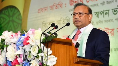 তাজুল ইসলাম
