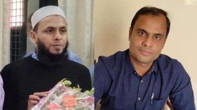 অধ্যাপক জাহাঙ্গীর হোসেন ও একরামুল হক