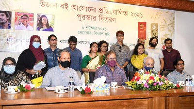 অনুষ্ঠানে সংস্কৃতি বিষয়ক প্রতিমন্ত্রীসহ অন্যরা