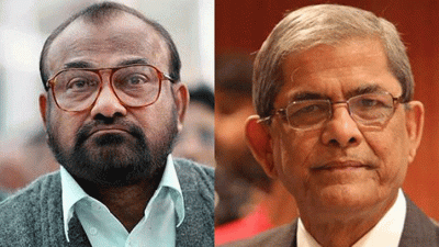 সাদেক হোসেন খোকা ও মির্জা ফখরুল ইসলাম আলমগীর