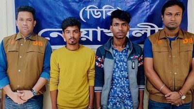 বেগমগঞ্জে অস্ত্র ও গুলিসহ ২ যুবককে গ্রেফতার করেছে ডিবি পুলিশ
