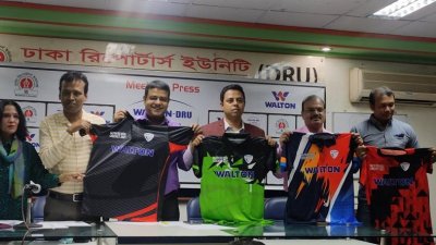 ওয়ালটন-ডিআরইউ মিডিয়া ক্রিকেট বুধবার শুরু