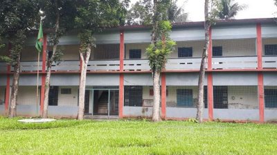 বোয়ালমারী সরকারি বালিকা উচ্চ বিদ্যালয়