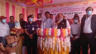 অনুষ্ঠানে বক্তব্য দেন রেলমন্ত্রী