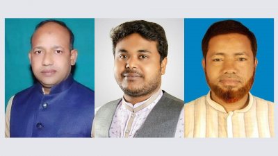 জয়ী তিন প্রার্থী