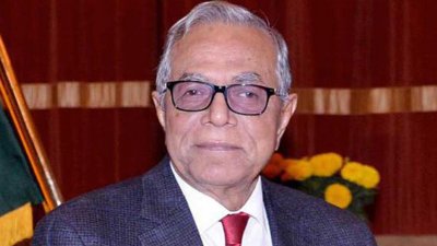 রাষ্ট্রপতি মো. আবদুল হামিদ