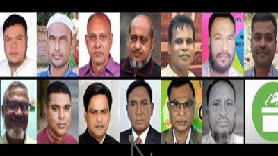 গাইবান্ধার সদর উপজেলার ১৩ ইউনিয়নে বিজয়ী চেয়ারম্যানরা