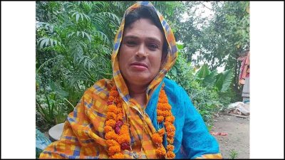 সংরক্ষিত নারী সদস্য পদে নির্বাচিত শাহিদা বিবি