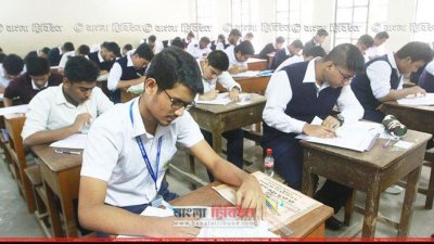 ফাইল ছবি