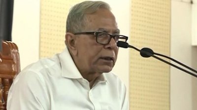 মতবিনিময় সভায় রাষ্ট্রপতি মো. আবদুল হামিদ
