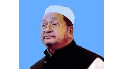 বীর মুক্তিযোদ্ধা অধ্যক্ষ আফজল খান