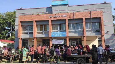 সাতক্ষীরা সদর উপজেলা নির্বাচন অফিস