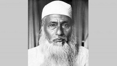 মওলানা আবদুল হামিদ খান ভাসানী