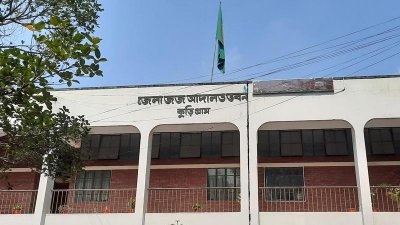 নির্বাহী ম্যাজিস্ট্রেটকে কারণ দর্শানোর নির্দেশ