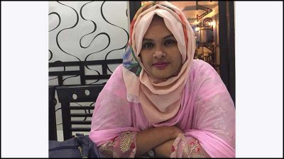 ড. এলিনা আক্তার পলি
