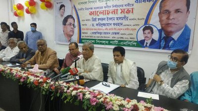অনুষ্ঠানে বক্তব্য রাখছেন মির্জা ফখরুল ইসলাম আলমগীর