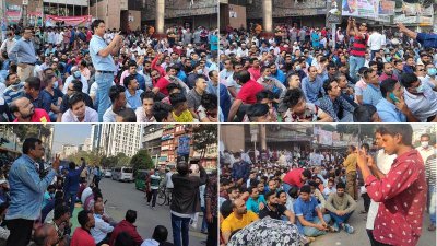 বিএনপির কর্মসূচিতে ফটোসেশনের হিড়িক (ছবি: প্রতিবেদক)