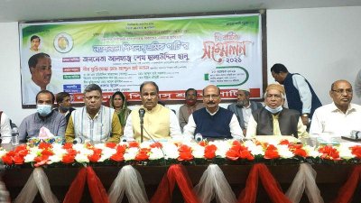 অনুষ্ঠানে বক্তব্য রাখছেন এনপিপির নেতারা
