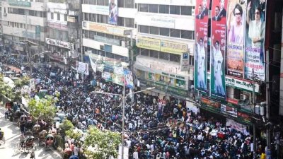 বিএনপির কেন্দ্রীয় কার্যালয়ের সামনে আয়োজিত গণঅনশন কর্মসূচি