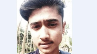 রিমন হোসেন জনি