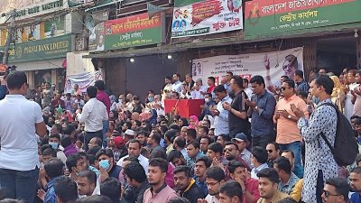 খালেদা জিয়ার বিদেশে চিকিৎসার দাবিতে বিএনপির ‘গণঅনশন’ 