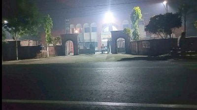 গাইবান্ধা জেলা কারাগার