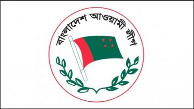 দলীয় শৃঙ্খলা ভঙ্গের অভিযোগে মুন্সীগঞ্জে আ.লীগ সহ-সভাপতিসহ ৩ জনকে বহিষ্কার